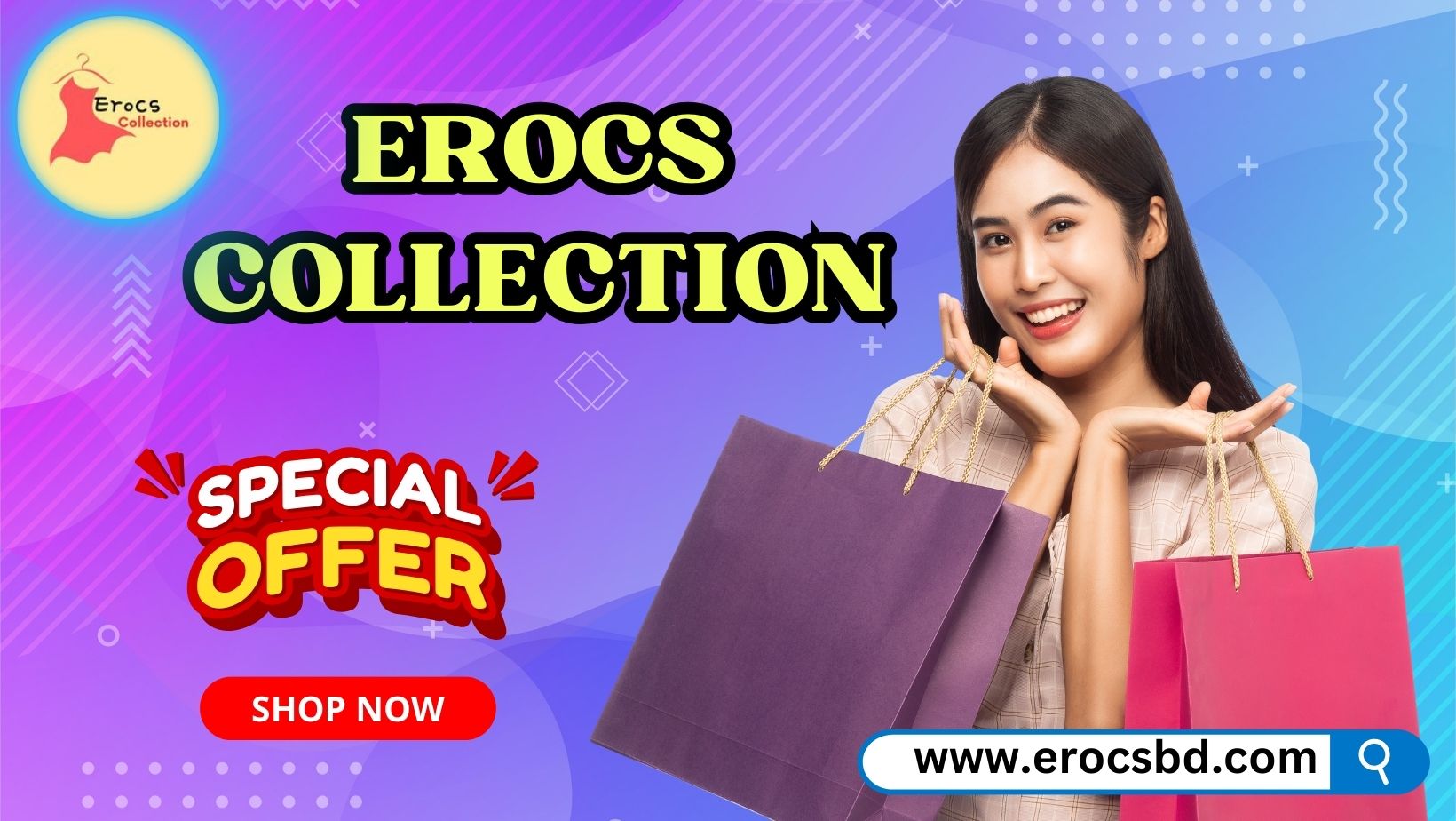 Erocs Collection