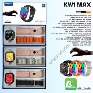 KW 1 Max